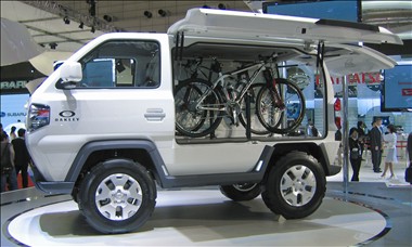 Daihatsu.jpg